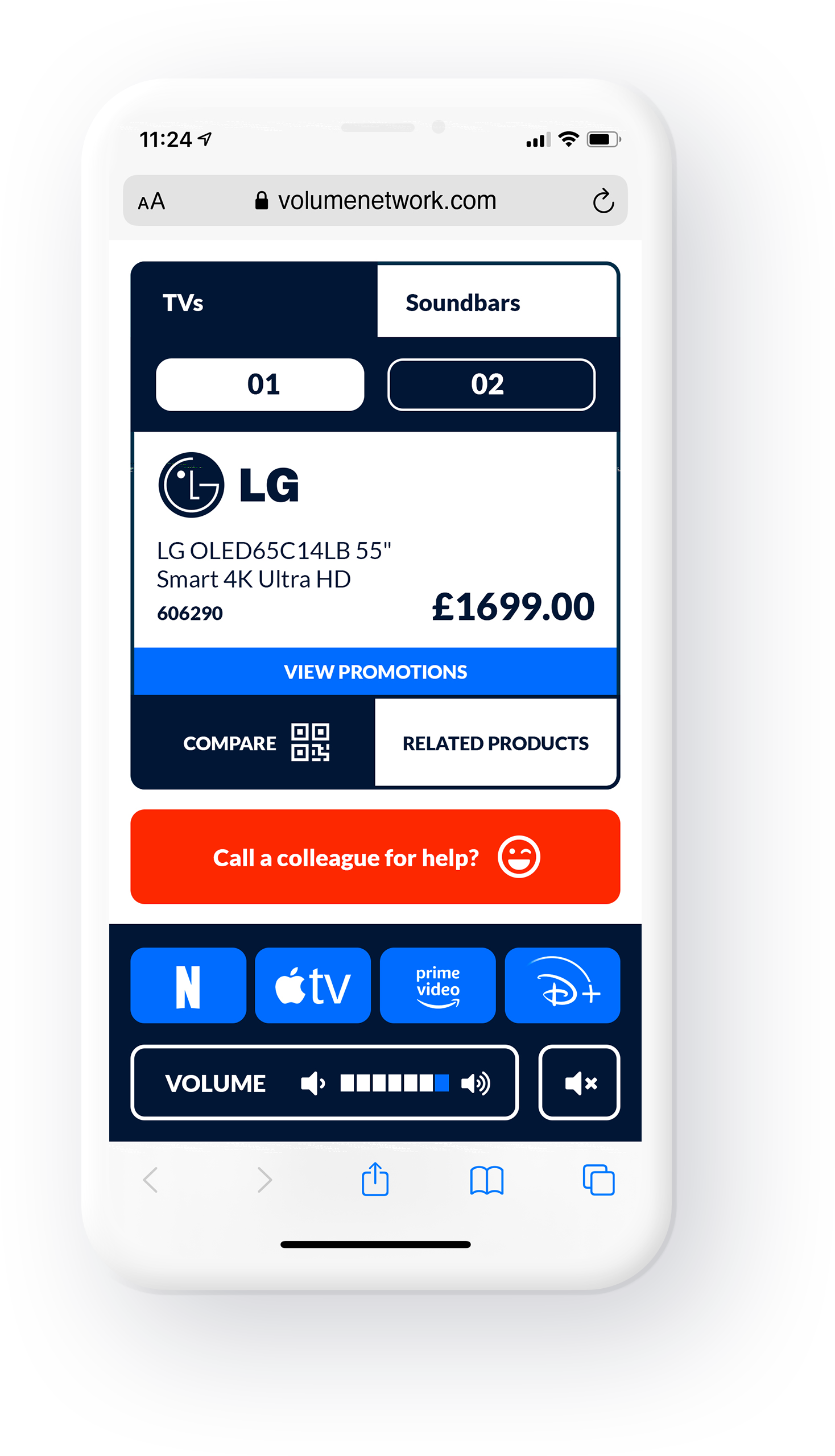 Volume Network mobile customer interface